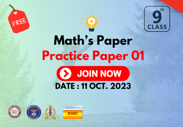 Test paper Class IX Math